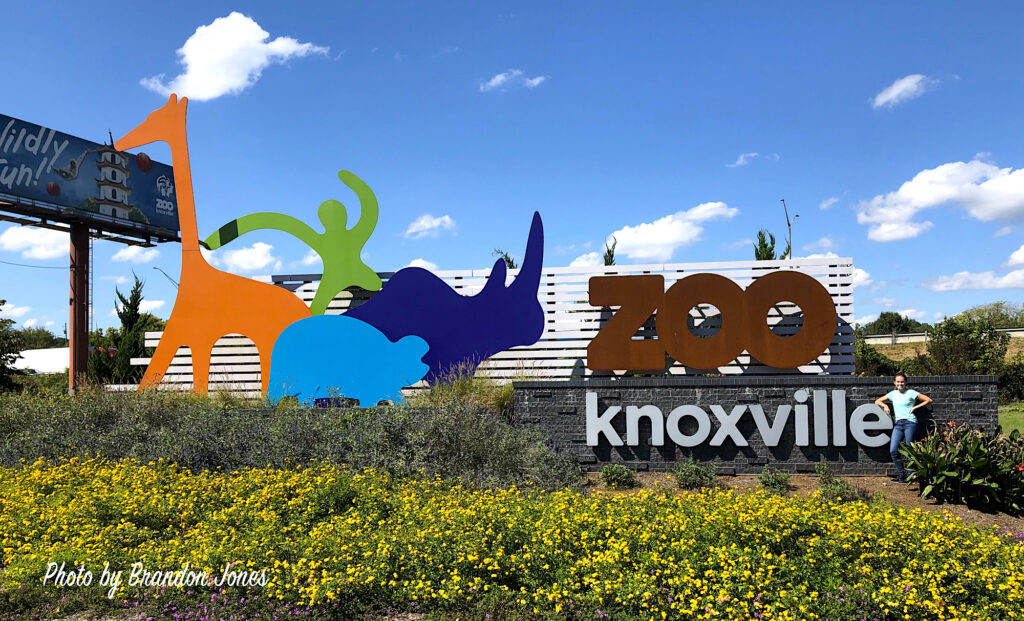 Knoxville Zoo​